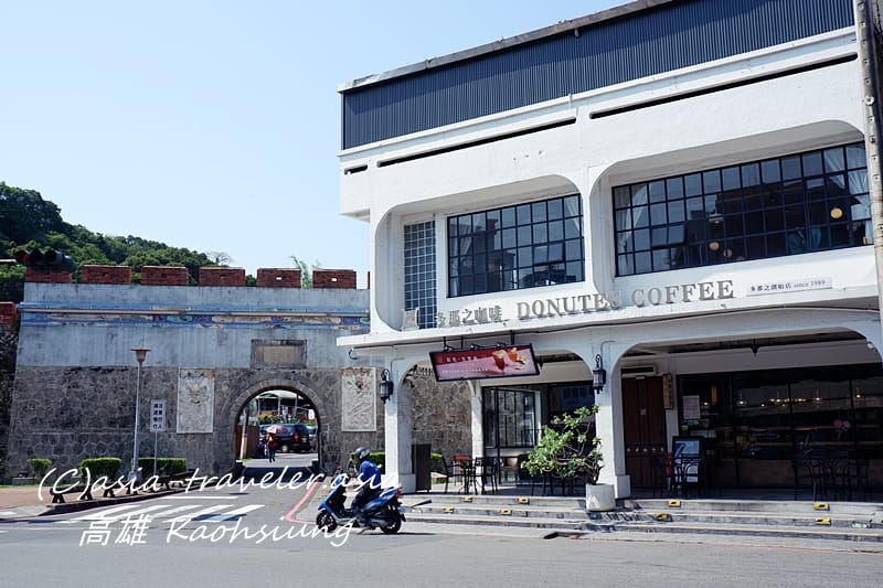 高雄　多那之珈琲